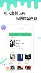 bt足球买球押注官方